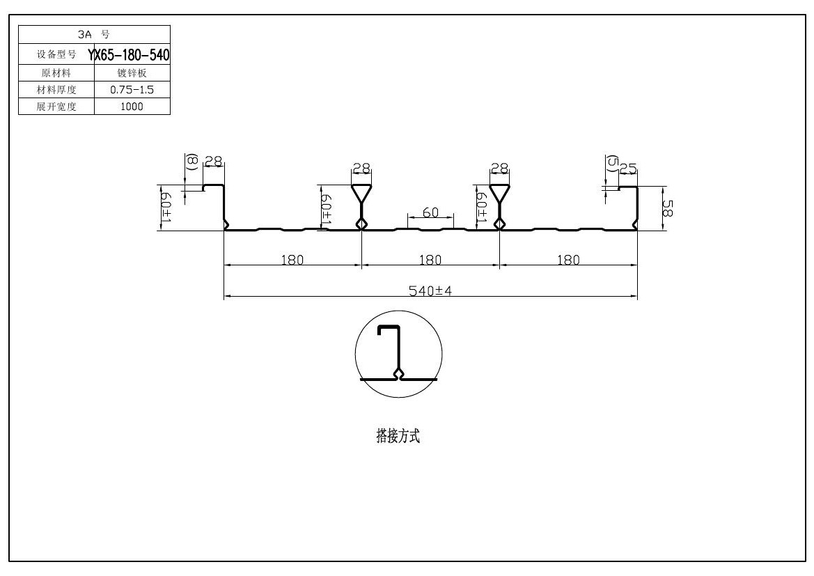 美國艾克I-9000手持式環(huán)境局有害物質監(jiān)測環(huán)保ROHS光譜儀